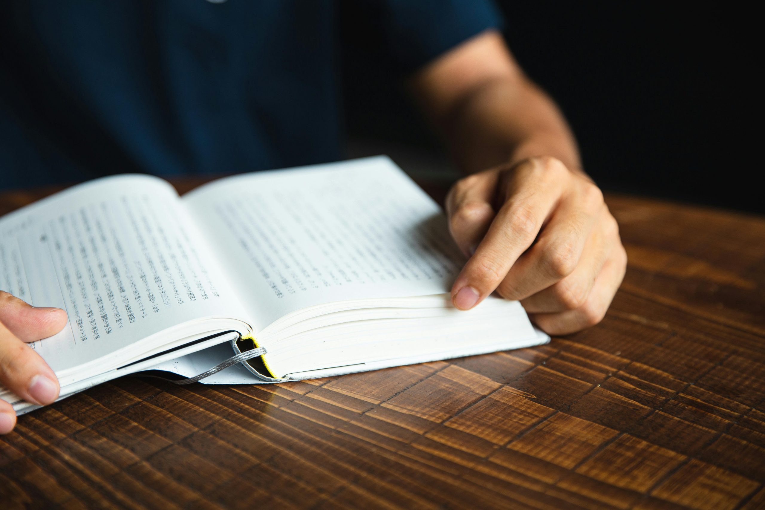 page-header
